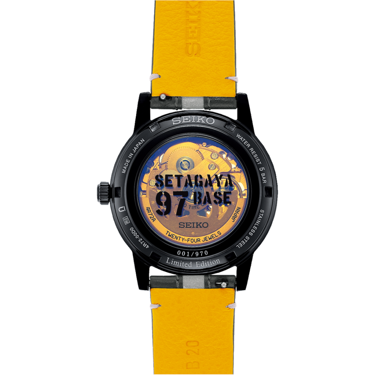 Seiko Presage Style 60's Limited Edition SARY259