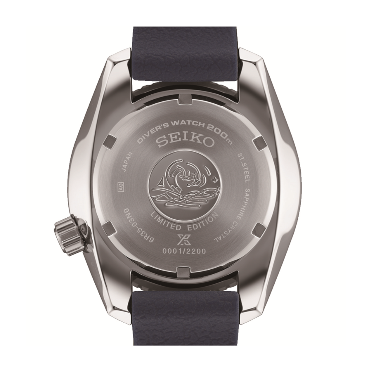 Seiko Prospex Blue Fire Crater Limited Edition SPB543J