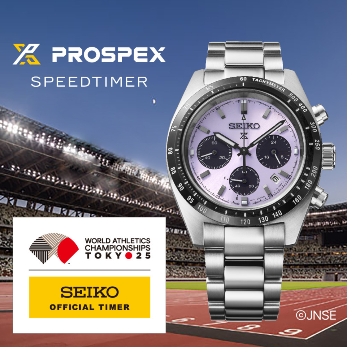 Seiko Prospex Speedtimer Solar Chronograph SSC955P1 Limited Edition Watch