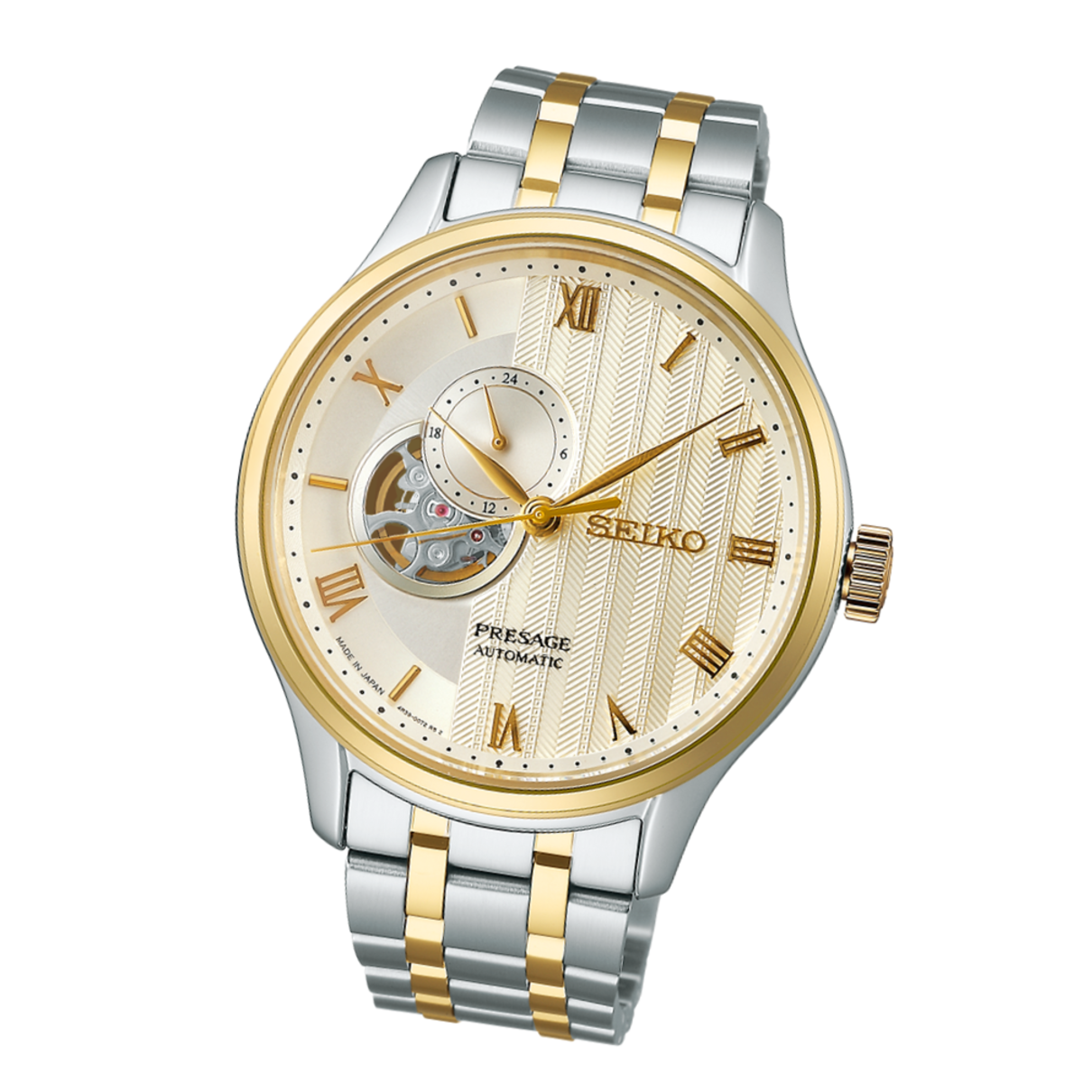 Seiko Presage Japanese Garden Watch SARY238