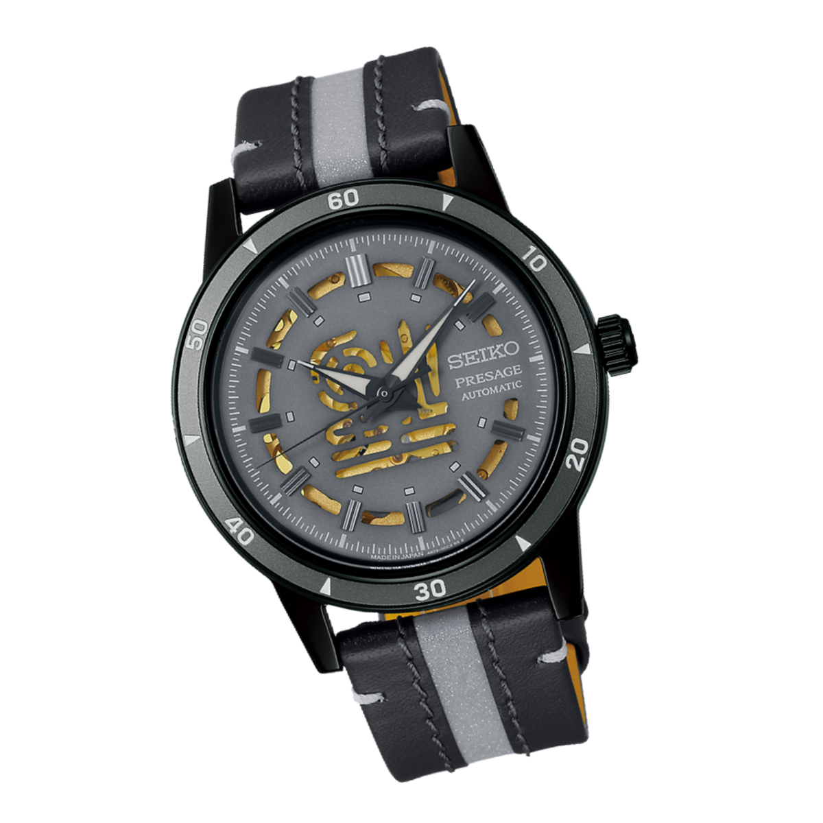 Seiko Presage Style 60's Limited Edition SARY259