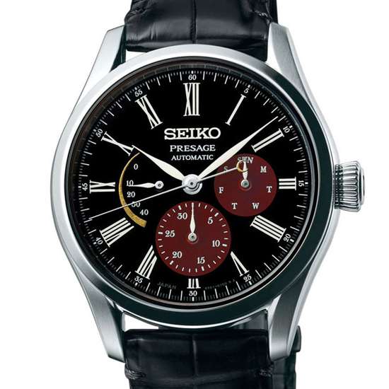 Seiko SPB085J1 SPB085 SPB085J Presage Limited Edition Watch