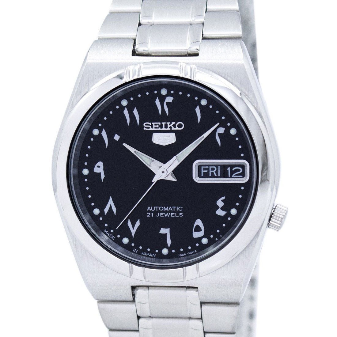 Seiko 5 Arabic Numeral SNK063J5 SNK063 SNK063J Rare Automatic Watch -Seiko