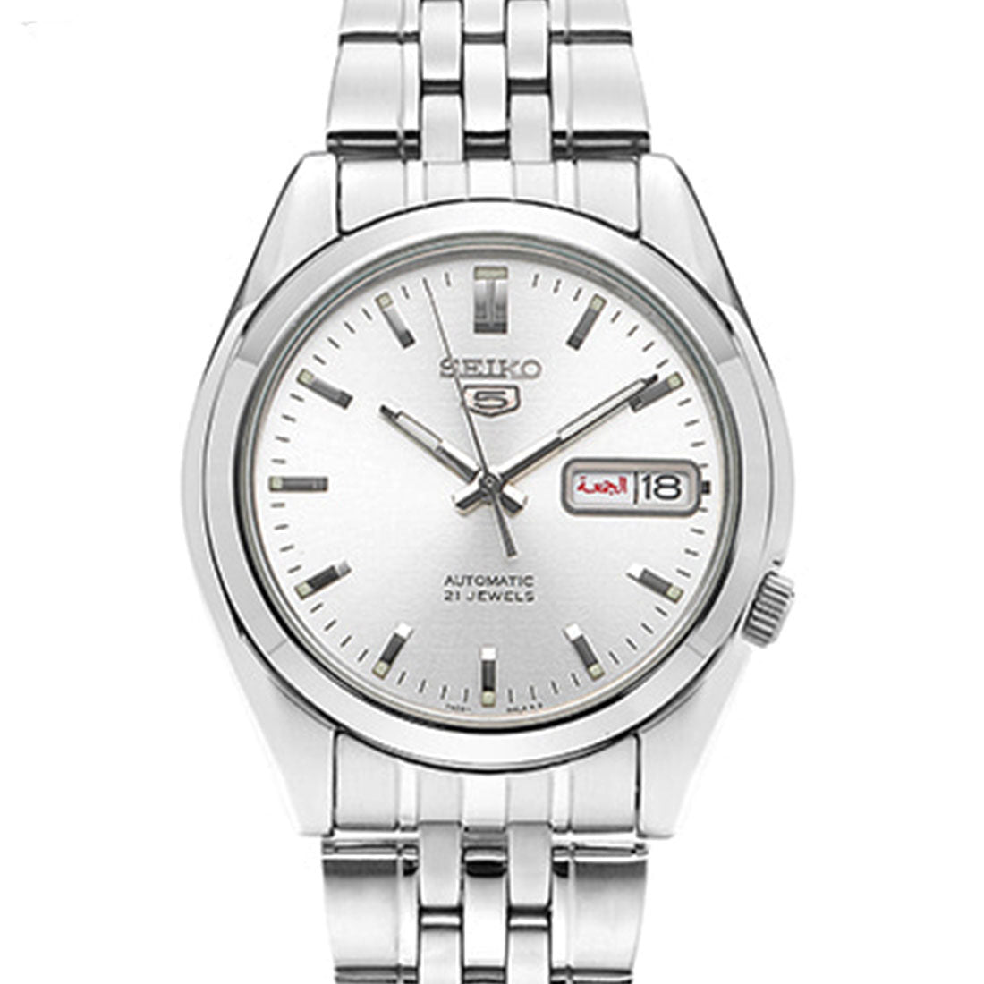 Seiko 5 Automatic SNK355K1 SNK355 SNK355K Stainless Steel Watch -Seiko