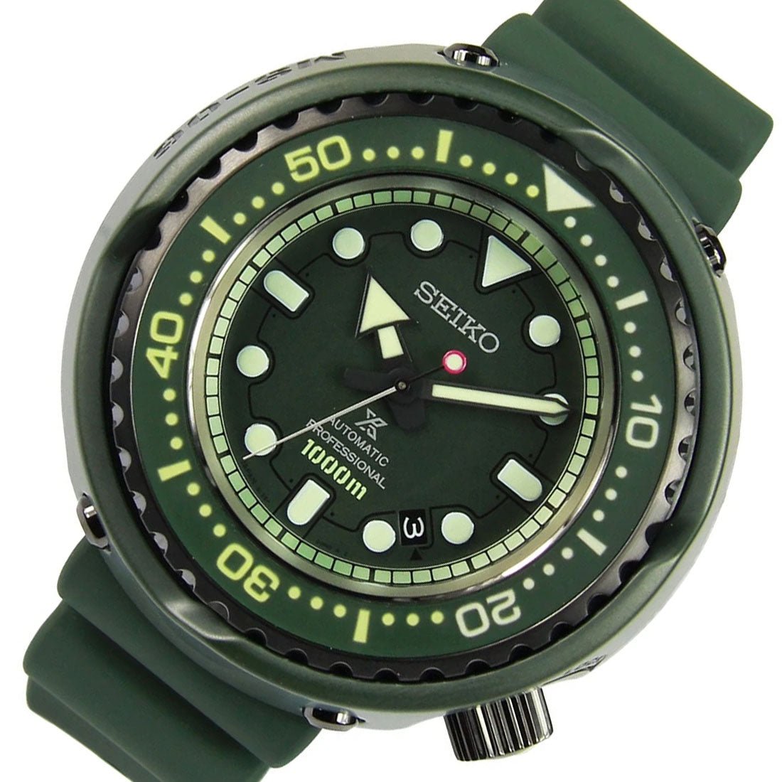 Seiko Green Gundam MS-06 Zaku II SLA029 Professional Diving Watch Limited Edition -Seiko