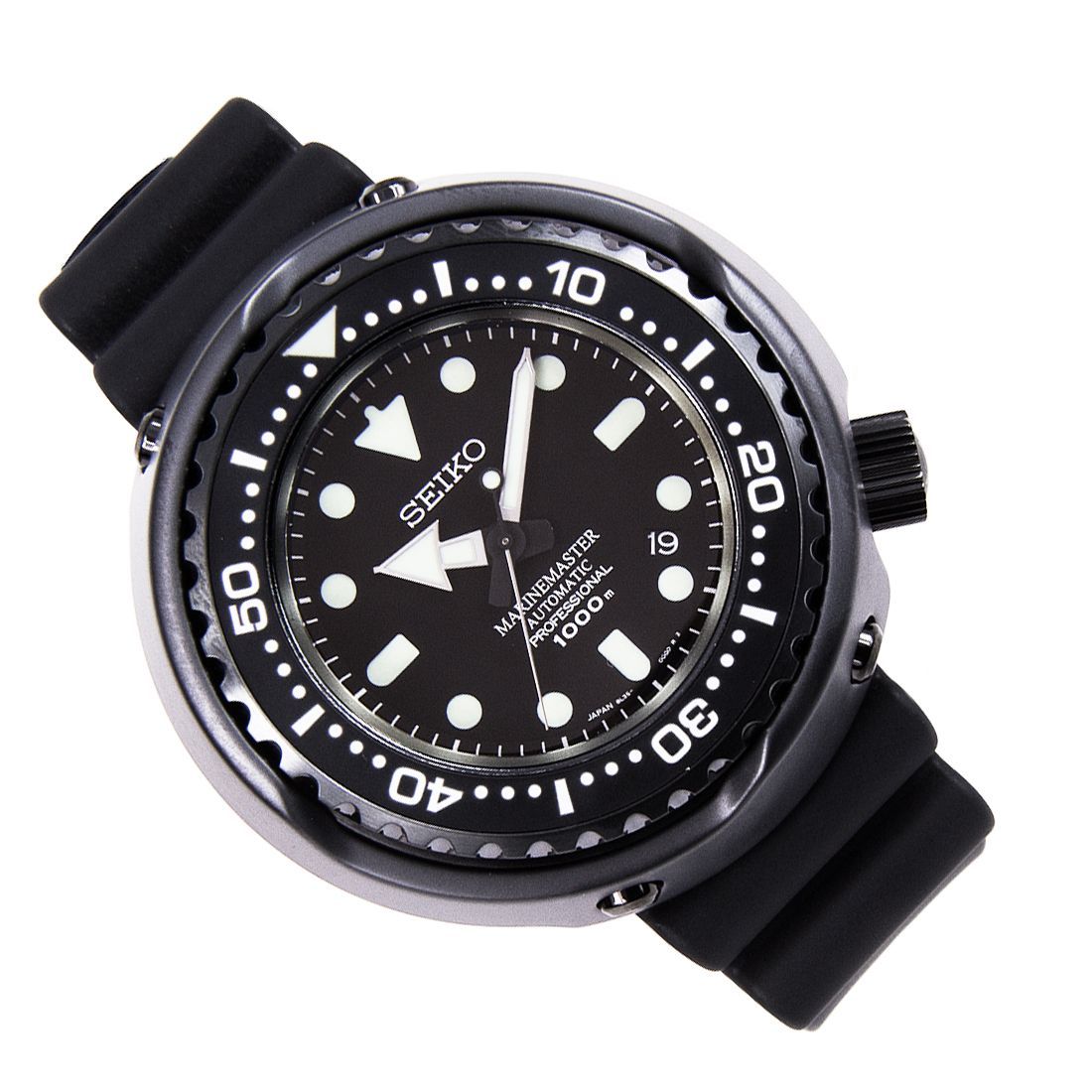 Seiko Prospex Marine Master Professional Watch SBDX013J1 -Seiko