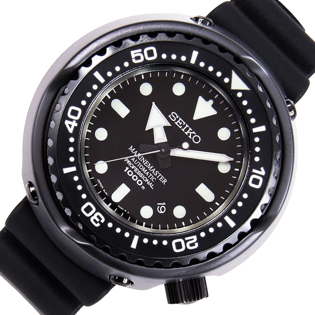 Seiko Prospex Marine Master Professional Watch SBDX013J1 -Seiko