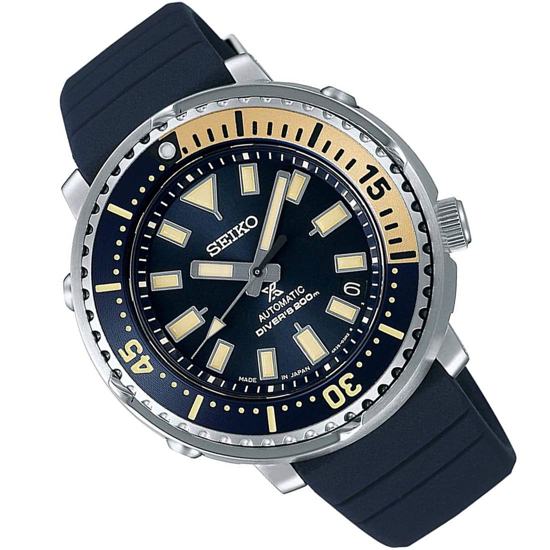Seiko Prospex Street Safari Divers Blue Dial JDM Japan Watch SBDY073 -Seiko