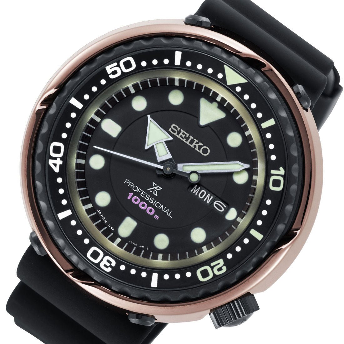 Seiko Prospex Tuna Limited Edition Marine Master Watch S23627 S23627J S23627J1 -Seiko