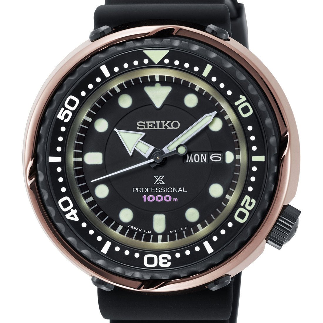 Seiko Prospex Tuna Limited Edition Marine Master Watch S23627 S23627J S23627J1 -Seiko