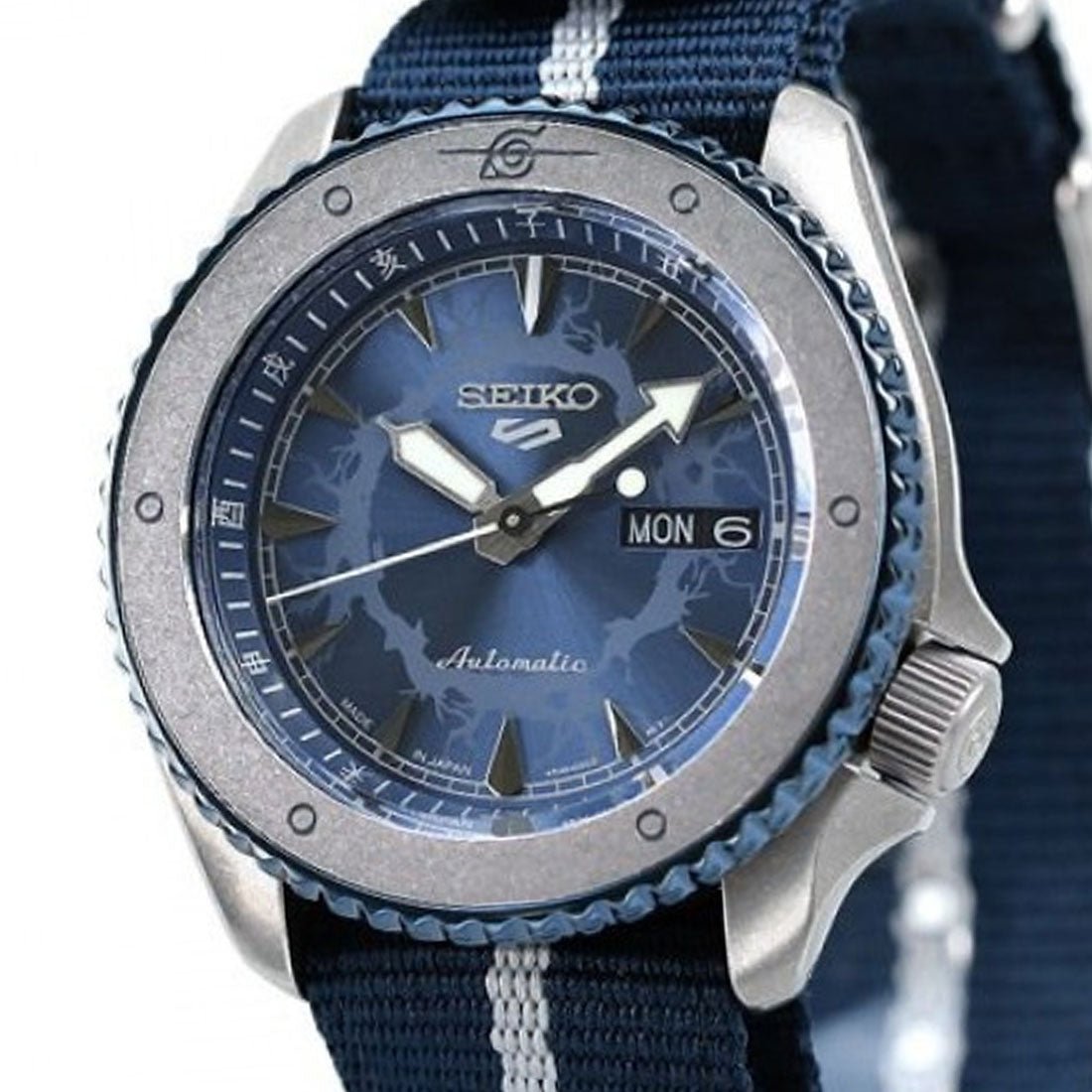 Seiko Sasuke SRPF69K1 SRPF69 SRPF69K Limited Edition Naruto Sports Watch -Seiko