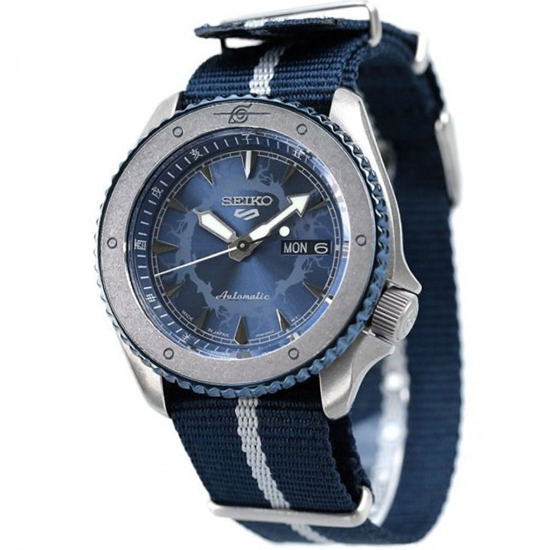 Seiko Sasuke SRPF69K1 SRPF69 SRPF69K Limited Edition Naruto Sports Watch -Seiko