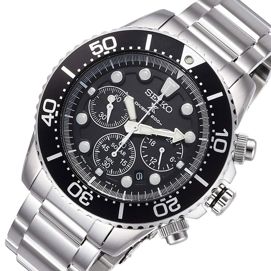 Seiko SBDL047 Prospex Solar JDM Watch SBDL047J (BACKORDER) -Seiko
