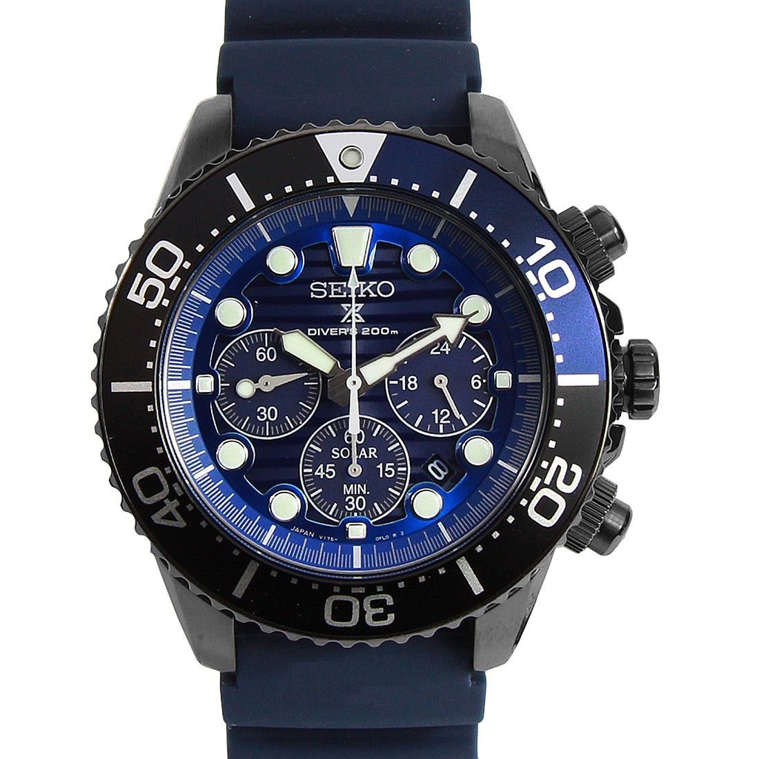 Seiko Solar Prospex SBDL057 Blue Rubber Chronograph Diving Watch -Seiko