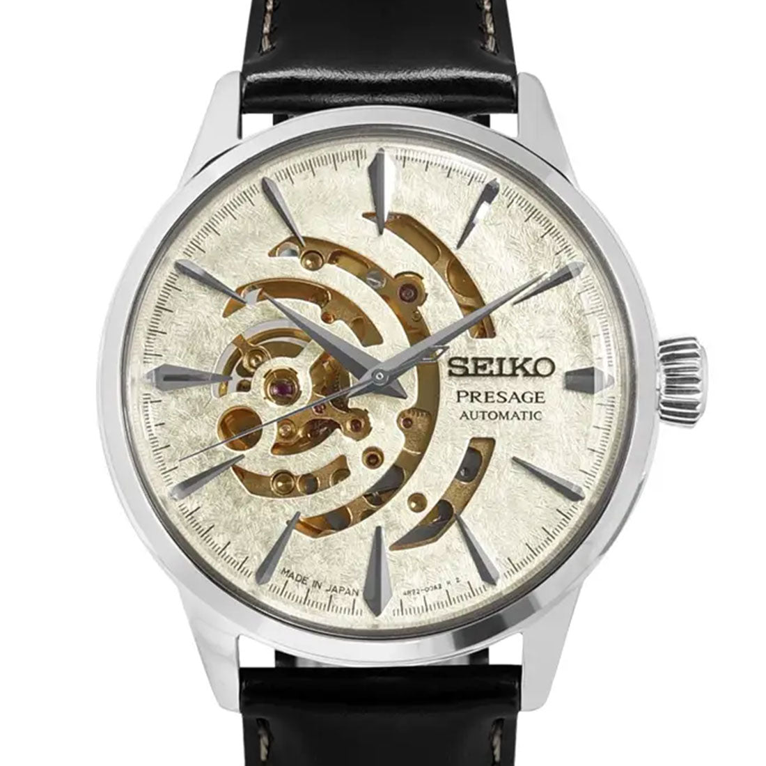 Seiko Star Bar Cocktail Time Presage SSA455J1 SSA455 SSA455J Limited Edition Watch -Seiko