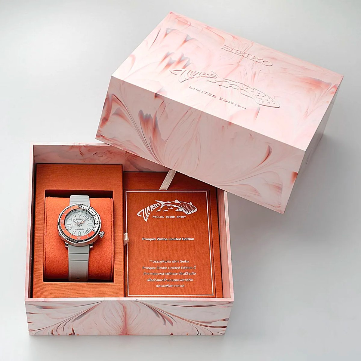 Seiko Zimbe 16 Thailand SRPJ55 SRPJ55K1 SRPJ55K Prospex Limited Edition Tuna Watch -Seiko