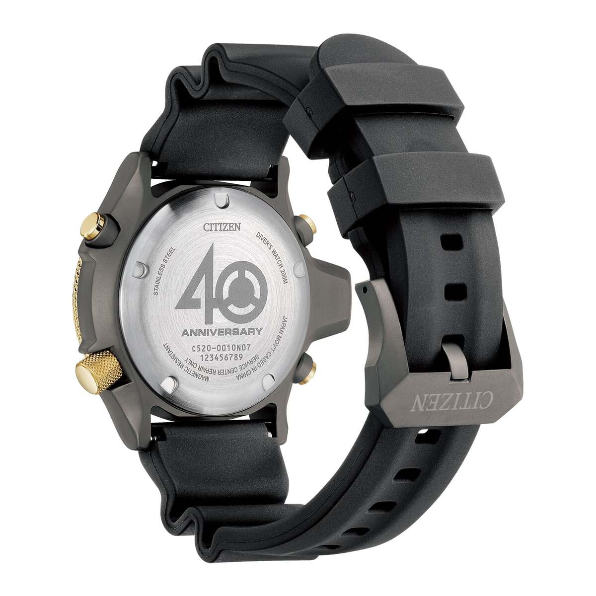Citizen Promaster Aqualand JP2008-06E | 40th Anniversary Limited Edition