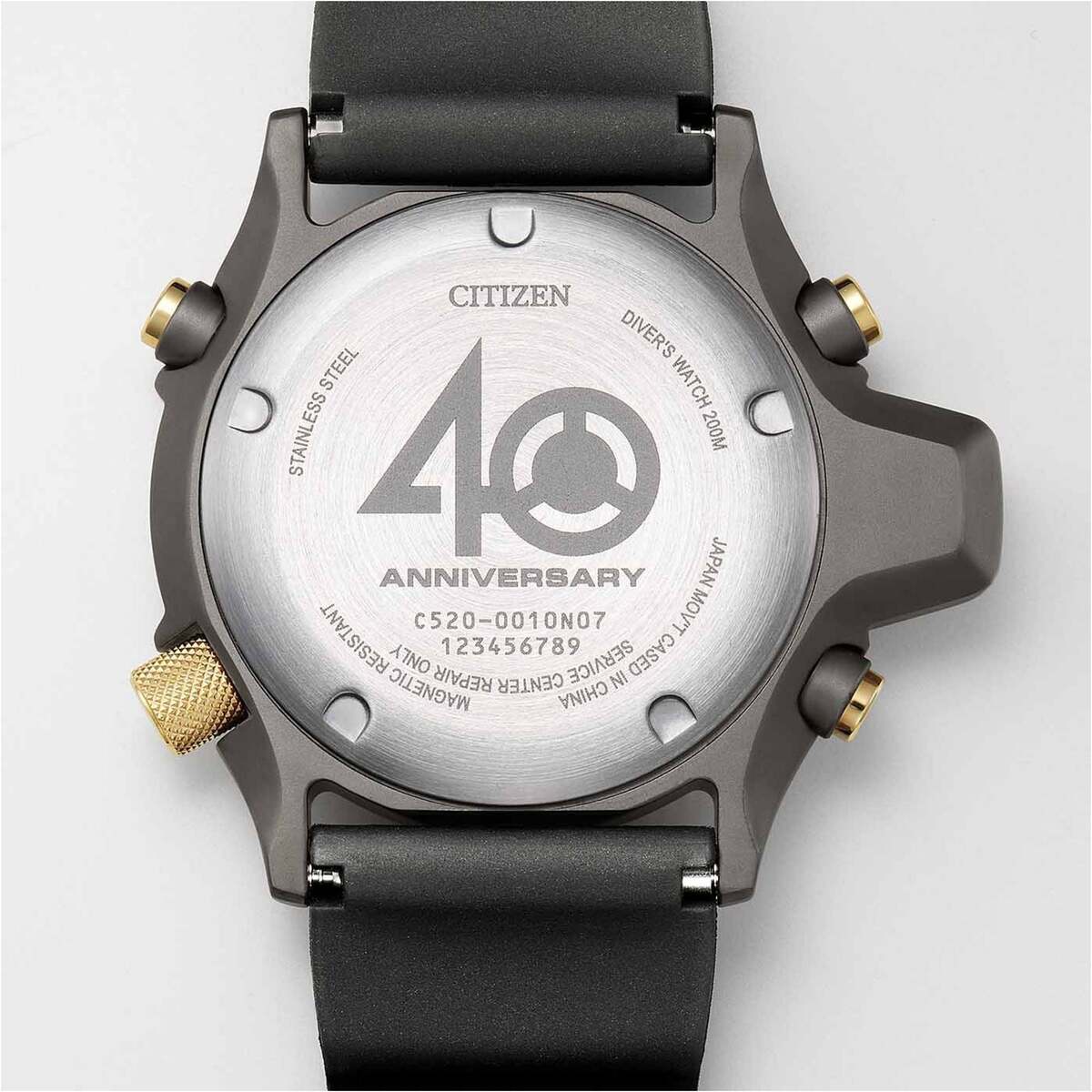 Citizen Promaster Aqualand JP2008-06E | 40th Anniversary Limited Edition