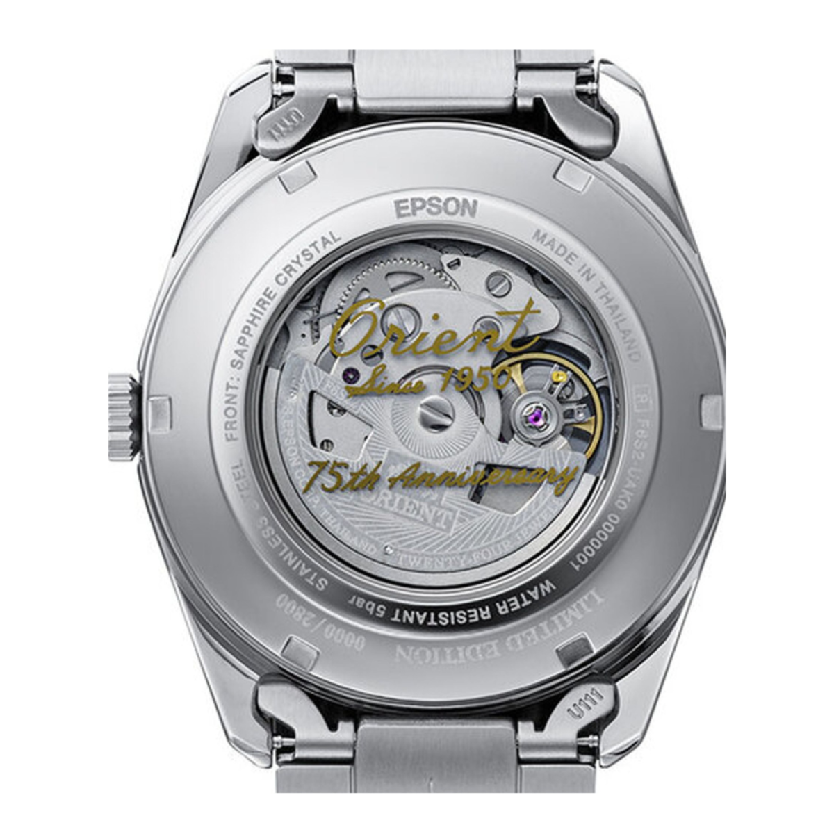 Orient 75th Anniversary Open Heart Automatic RA-AR0012N Watch