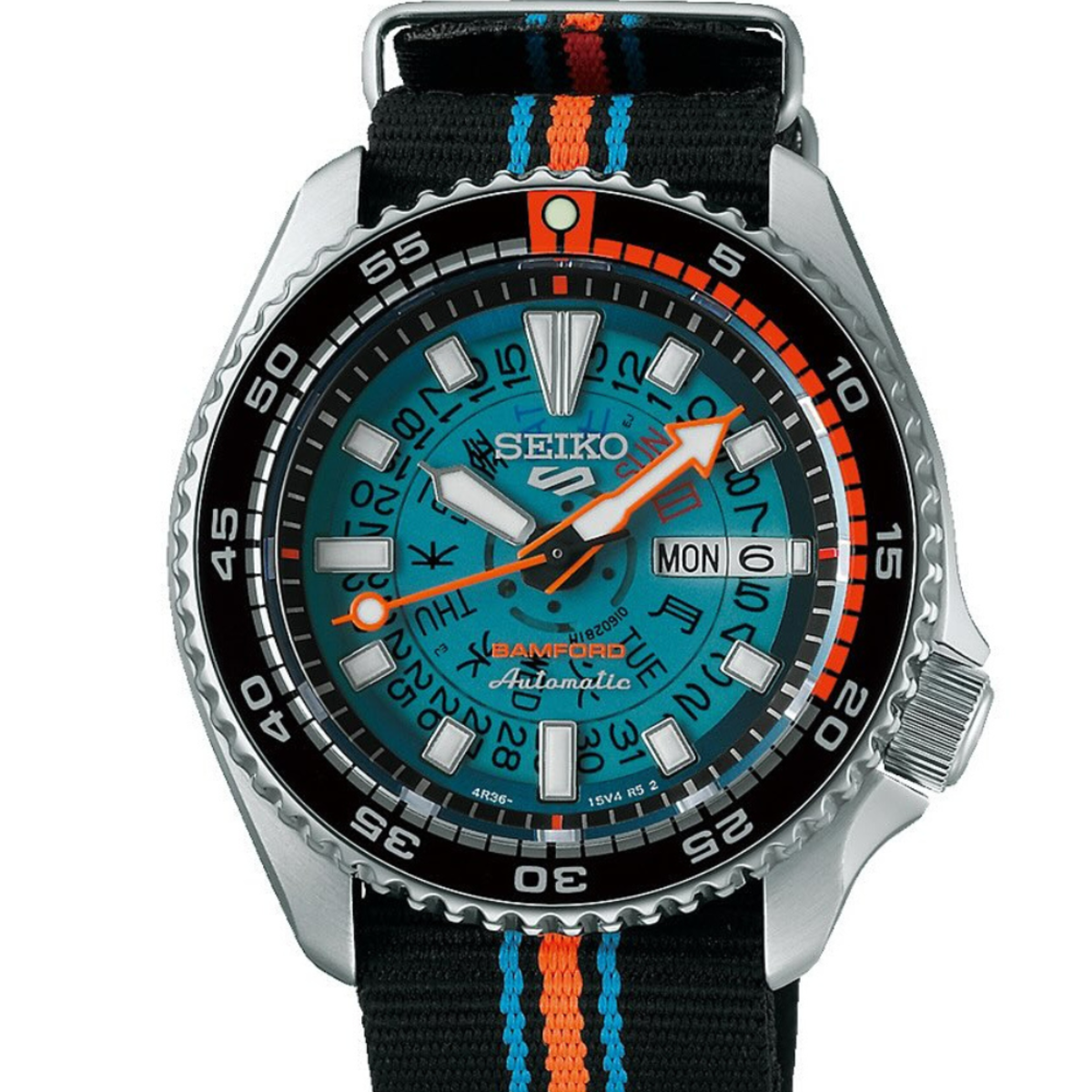 Seiko 5 Sports SKX SRPL95K1 | 'Time Sonar' Inspired Automatic Watch