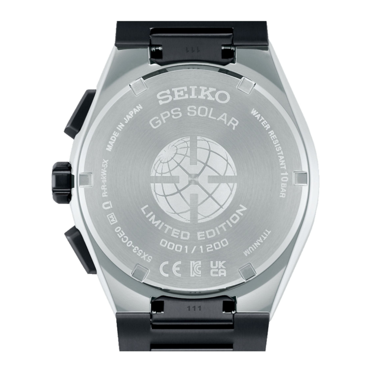 Seiko Astron SSH139J1 GPS Solar Limited Edition Watch