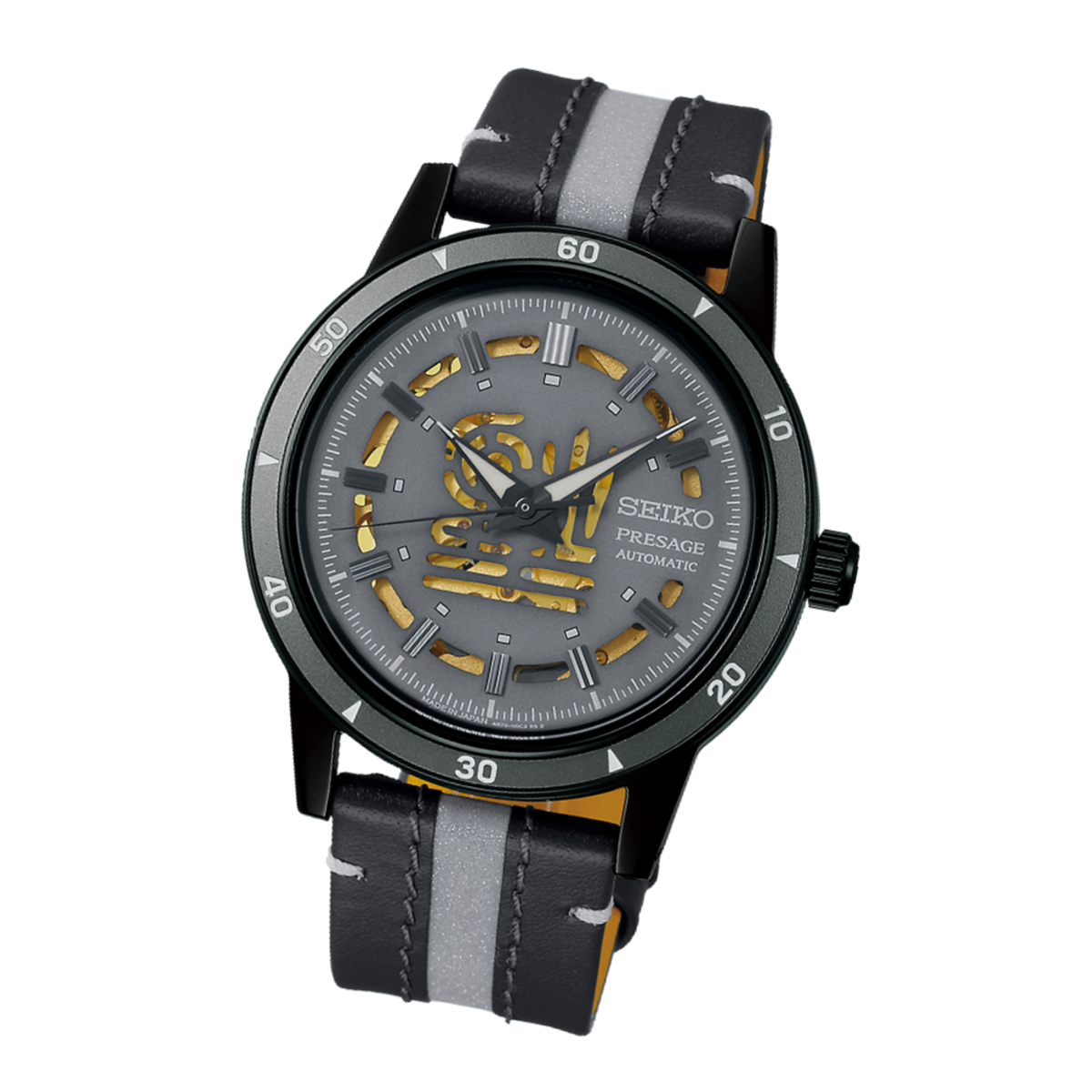 Seiko Presage Style 60's Limited Edition SARY259