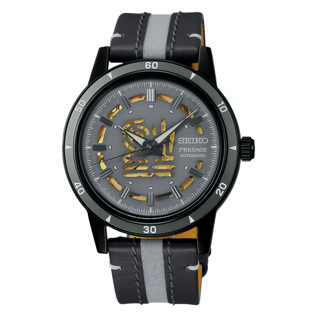 Seiko Presage Style 60's Limited Edition SARY259