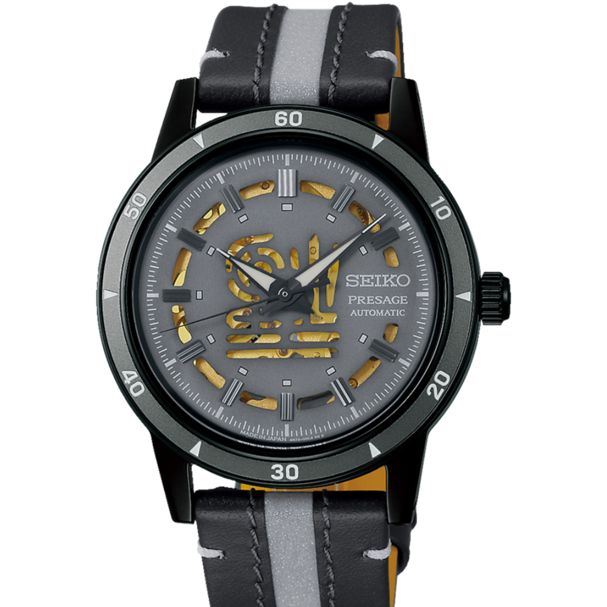 Seiko Presage Style 60's Limited Edition SARY259