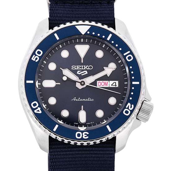 Seiko Nylon Blue Sports Watch SRPD51 SRPD51K SRPD51K2