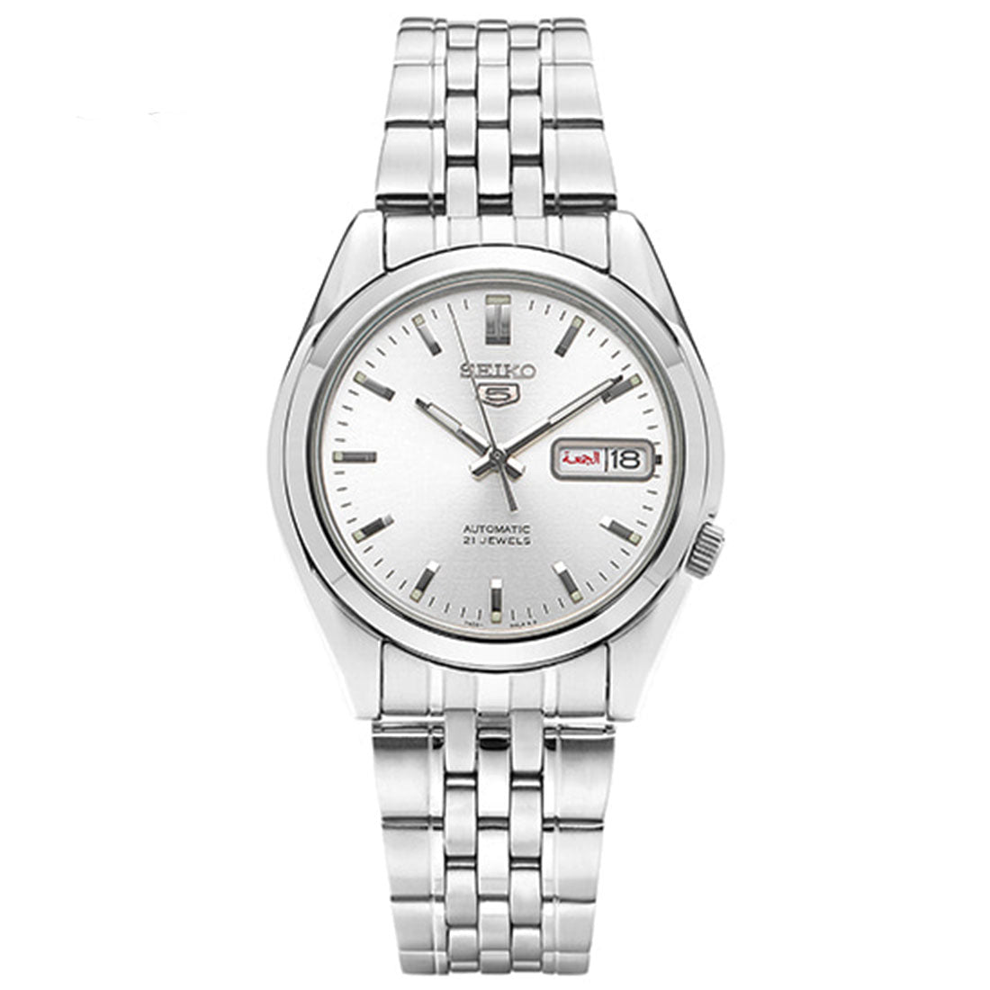 Seiko 5 Automatic SNK355K1 SNK355 SNK355K Stainless Steel Watch -Seiko