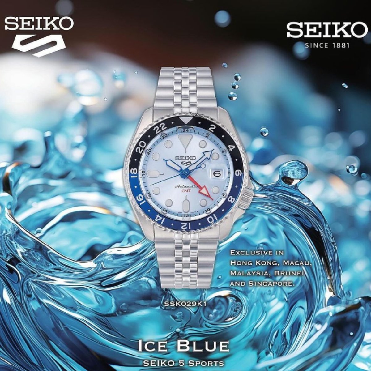 Seiko 5 Sports GMT SSK029K SSK029K1 SSK029 Limited Edition Automatic Watch (PRE-ORDER) -Seiko