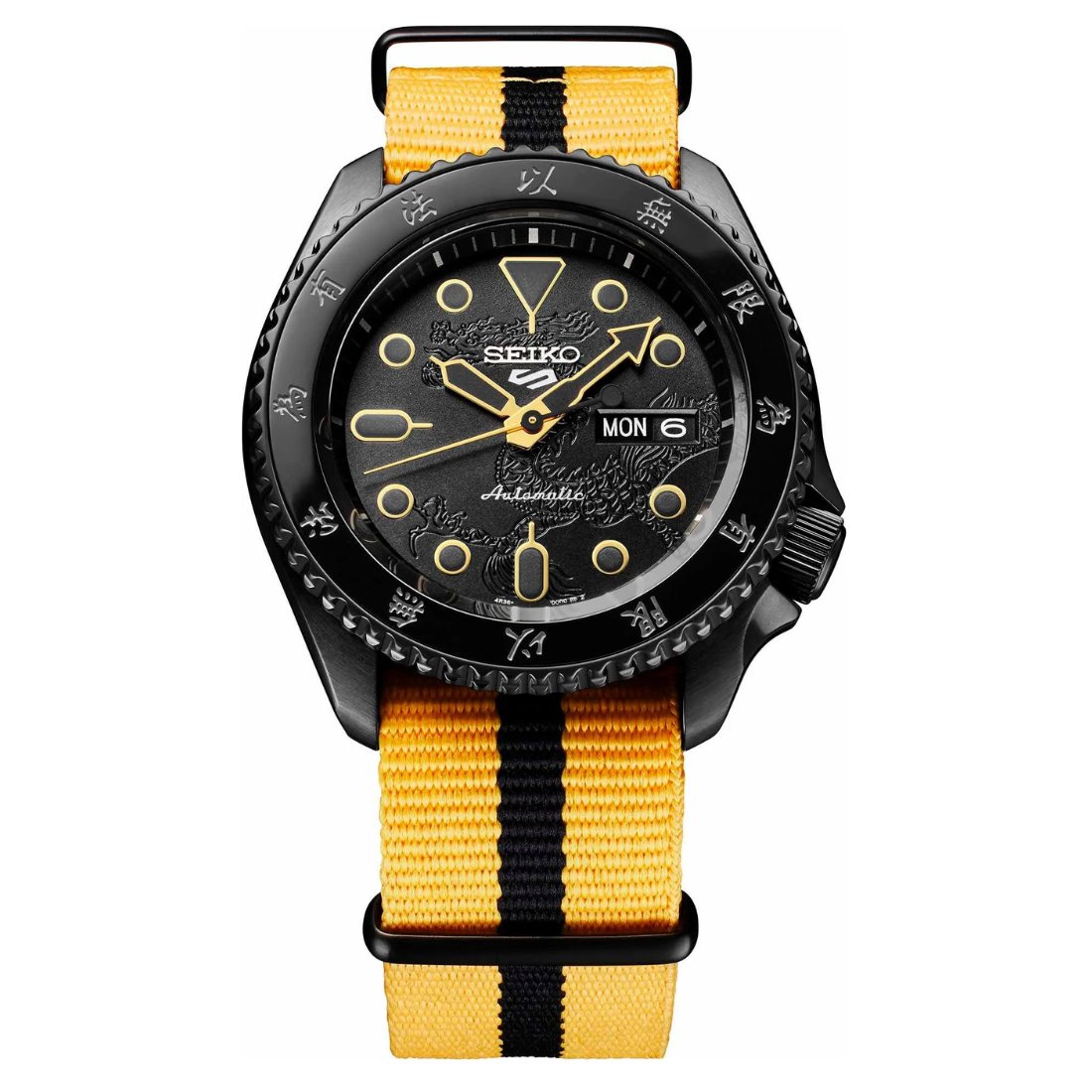 Seiko 5 Sports SRPK39K1 SRPK39 SRPK39K Bruce Lee Limited Edition Watch (PRE-ORDER) -Seiko