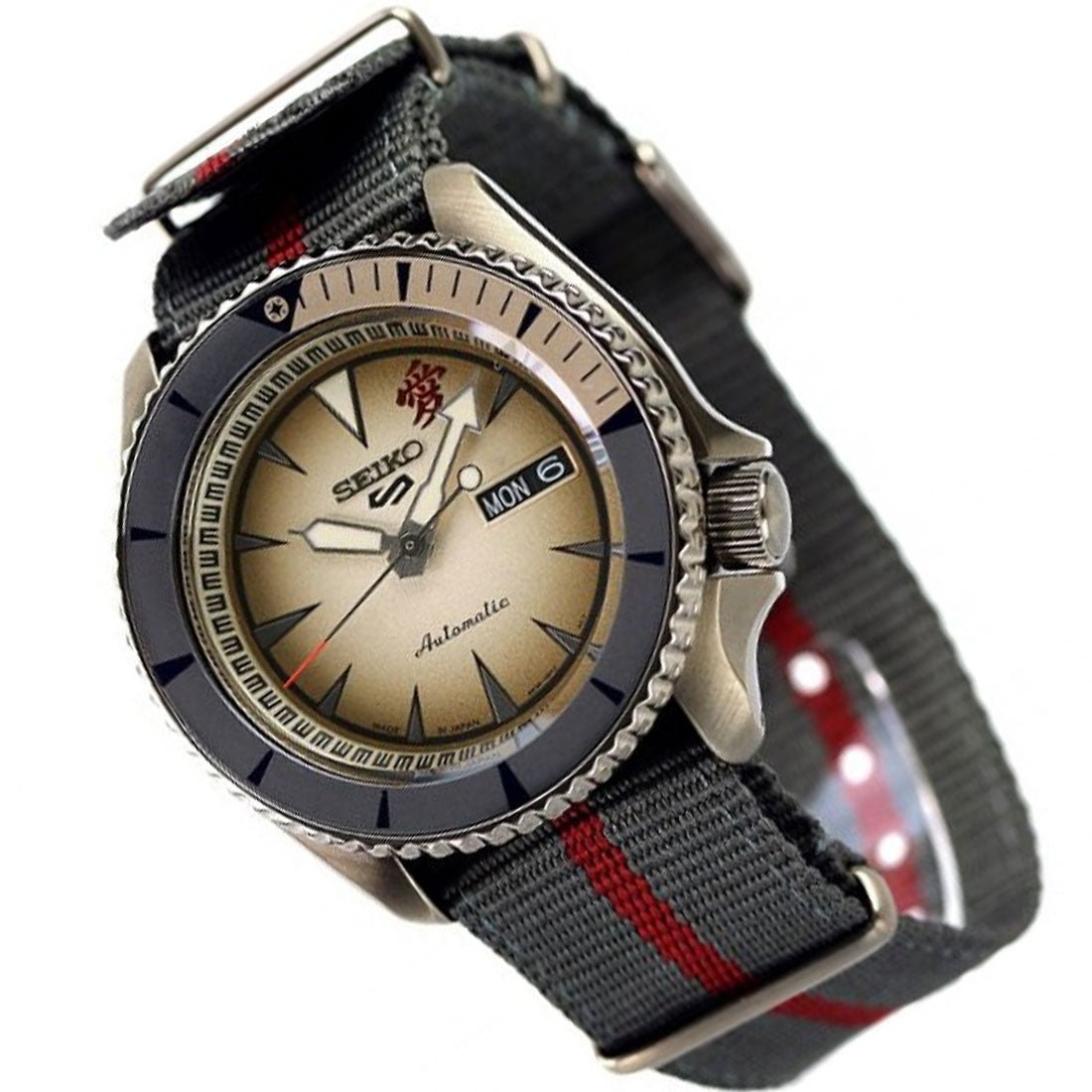 Seiko Gaara SRPF71K1 SRPF71 SRPF71K Limited Edition Naruto Sports Watch -Seiko