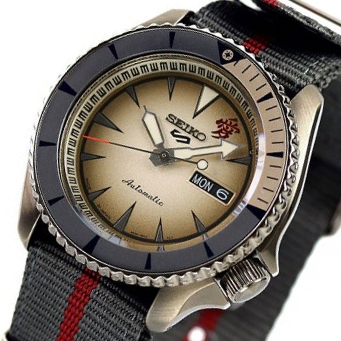 Seiko Gaara SRPF71K1 SRPF71 SRPF71K Limited Edition Naruto Sports Watch -Seiko
