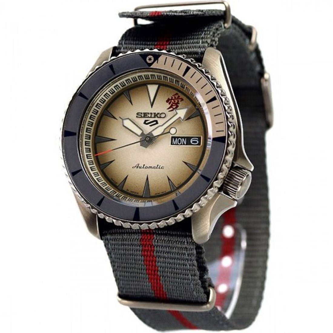 Seiko Gaara SRPF71K1 SRPF71 SRPF71K Limited Edition Naruto Sports Watch -Seiko