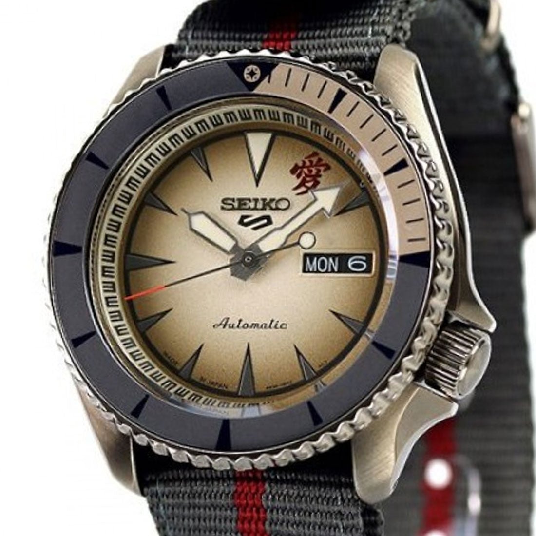 Seiko Gaara SRPF71K1 SRPF71 SRPF71K Limited Edition Naruto Sports Watch -Seiko