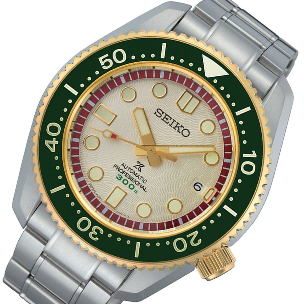 Best HD Pictures about  Seiko Marinemaster 300 Limited Edition  with No AI Images