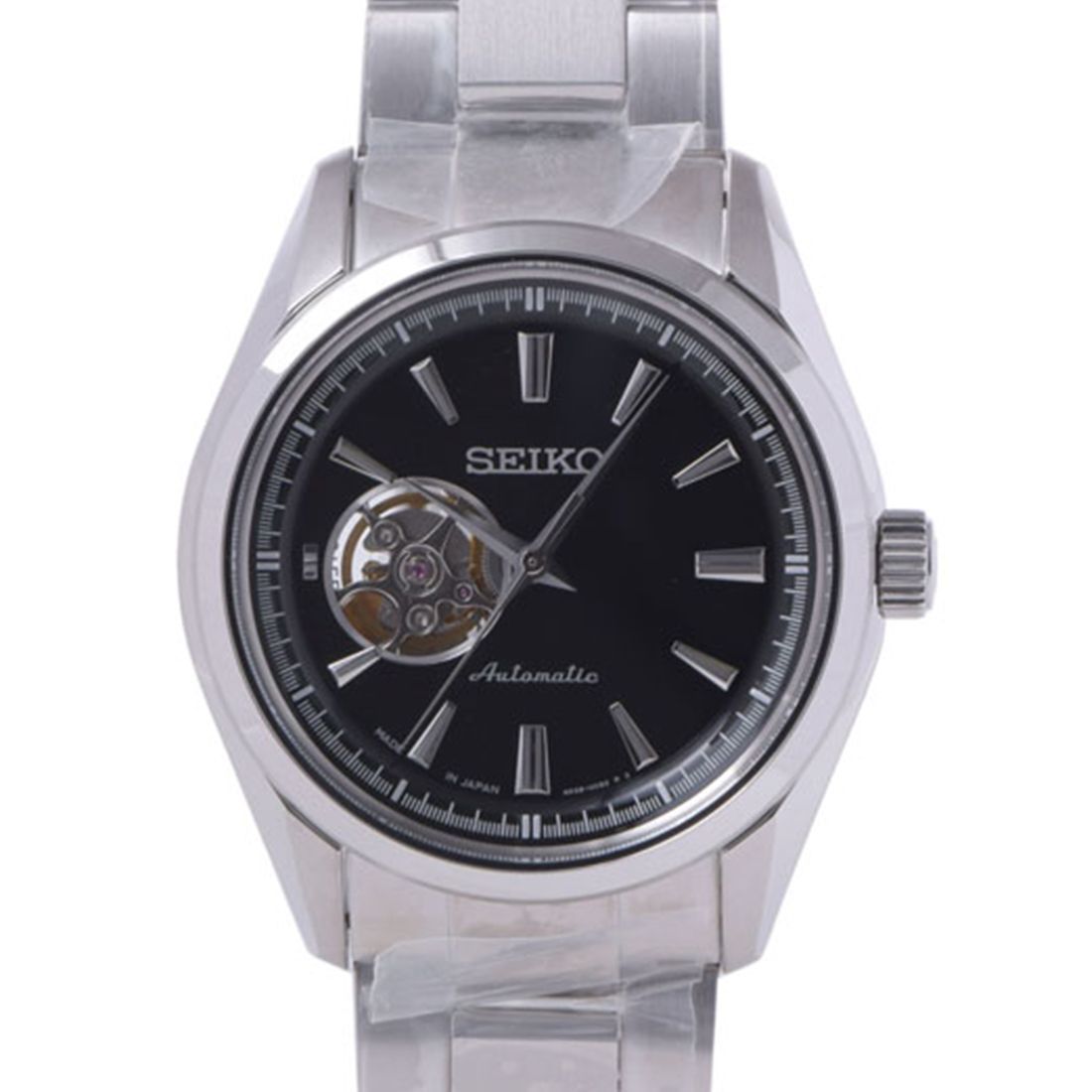 Seiko Presage Automatic 24 Jewels JDM Watch SARY053 (BACKORDER) -Seiko