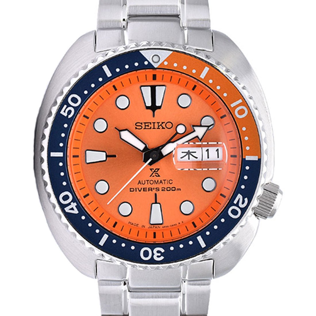 Seiko Prospex Automatic Orange Turtle Divers JDM Watch SBDY023 -Seiko