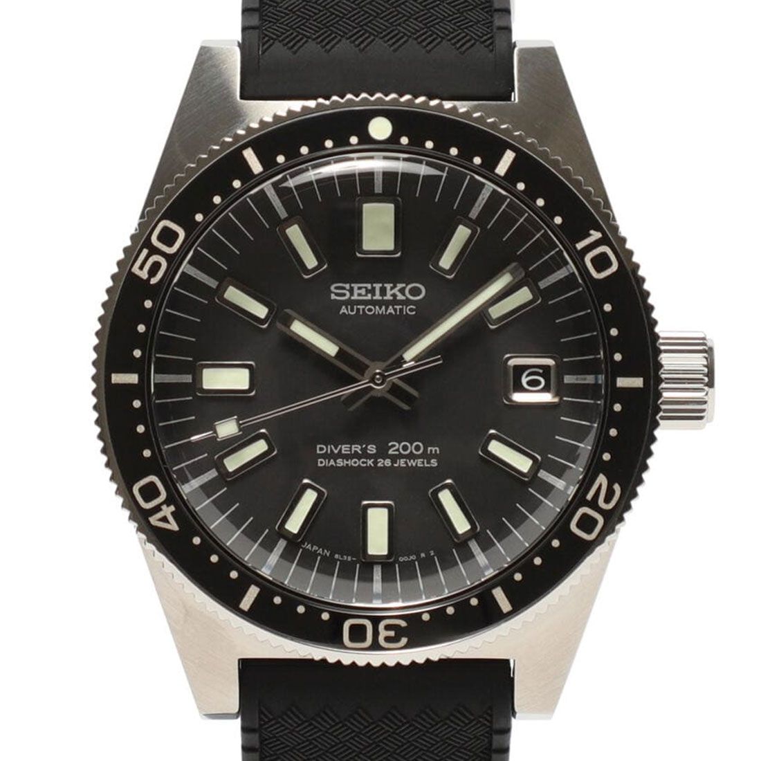 Seiko Prospex Beams JDM Diashock Divers Silicon Watch SBDX041 -Seiko