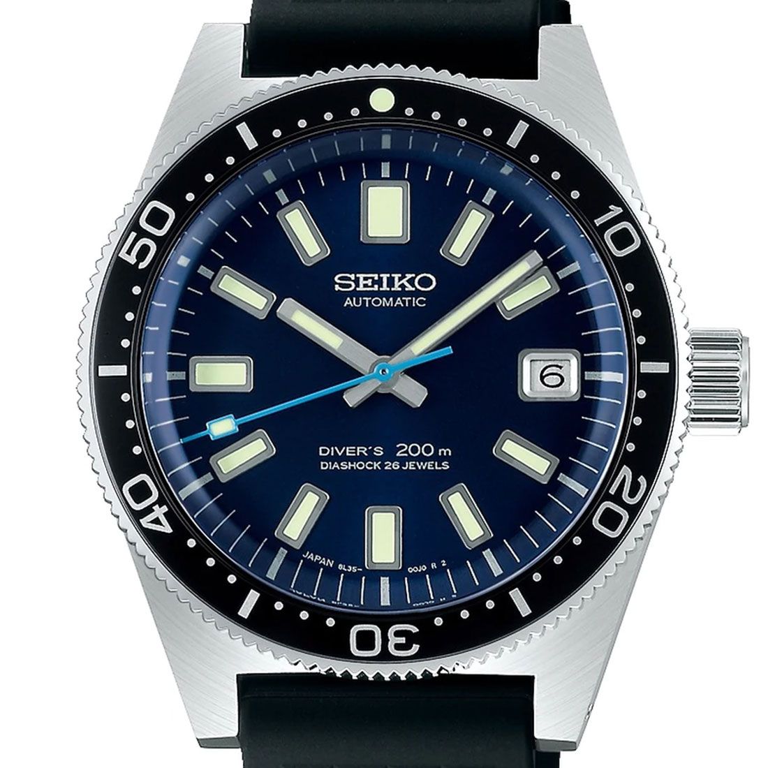 Seiko Prospex JDM Diashock Divers Limited Edition Watch SBDX039 -Seiko