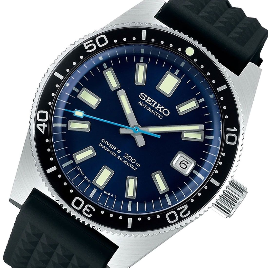 Seiko Prospex JDM Diashock Divers Limited Edition Watch SBDX039 -Seiko
