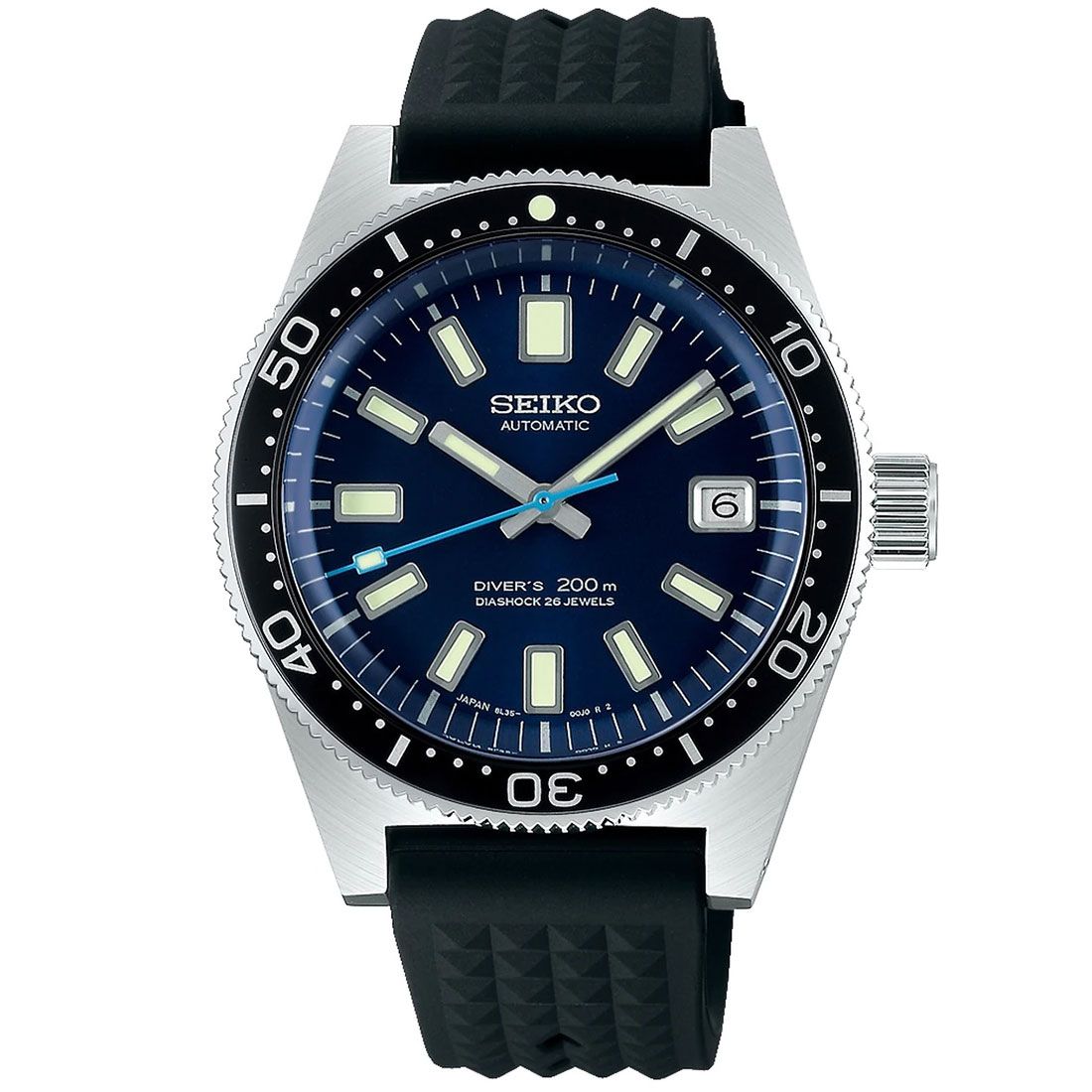Seiko Prospex JDM Diashock Divers Limited Edition Watch SBDX039 -Seiko