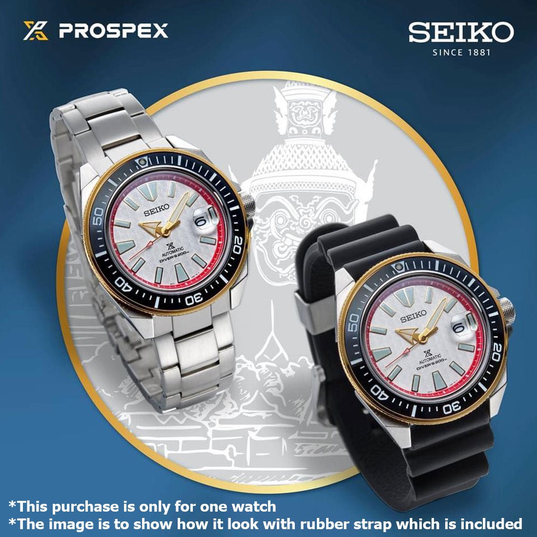 Seiko Prospex King Samurai Yak Wat Chang Anniversary Watch SRPH42K1 SRPH42 SRPH42K -Seiko