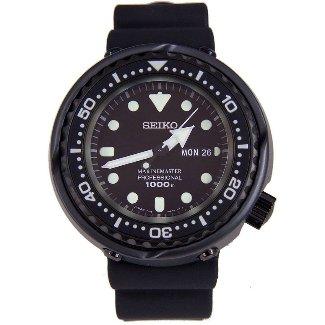 Seiko Prospex Marine Master JDM Scuba Divers Watch SBBN025 -Seiko