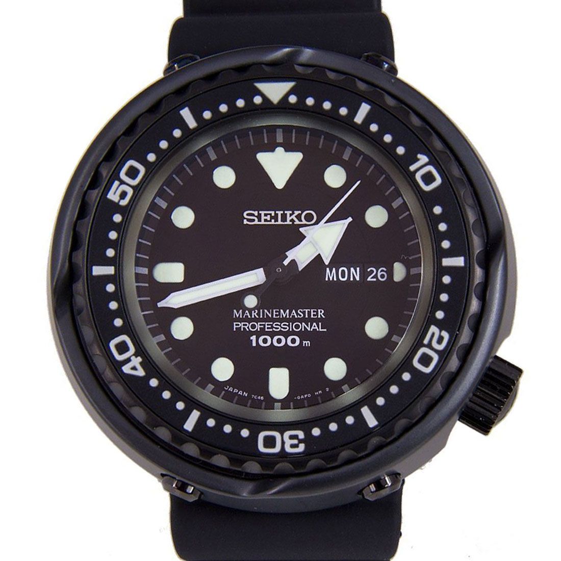 Seiko Prospex Marine Master JDM Scuba Divers Watch SBBN025 -Seiko