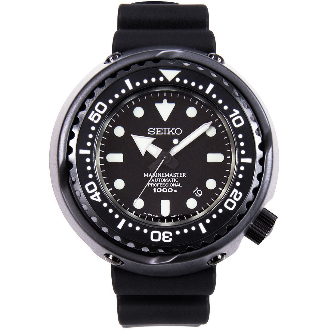 Seiko Prospex Marine Master Professional Watch SBDX013J1 -Seiko