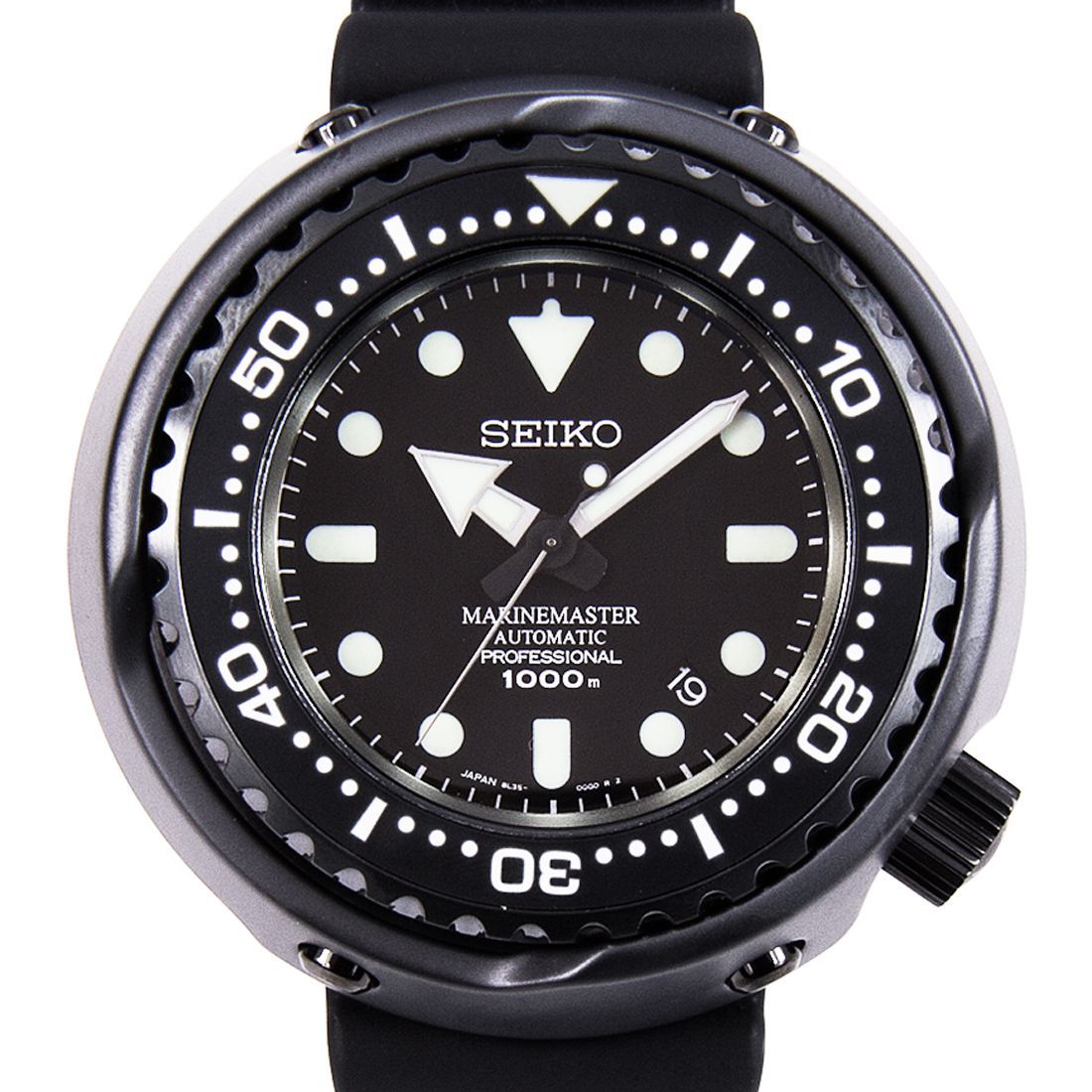 Seiko Prospex Marine Master Professional Watch SBDX013J1 -Seiko