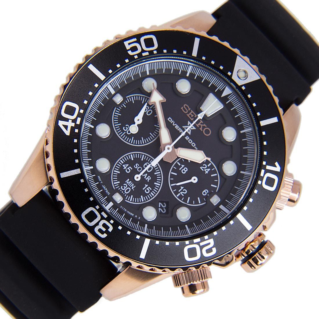 Seiko Prospex Rubber Solar SSC618P1 SSC618 SSC618P Chronograph Watch -Seiko