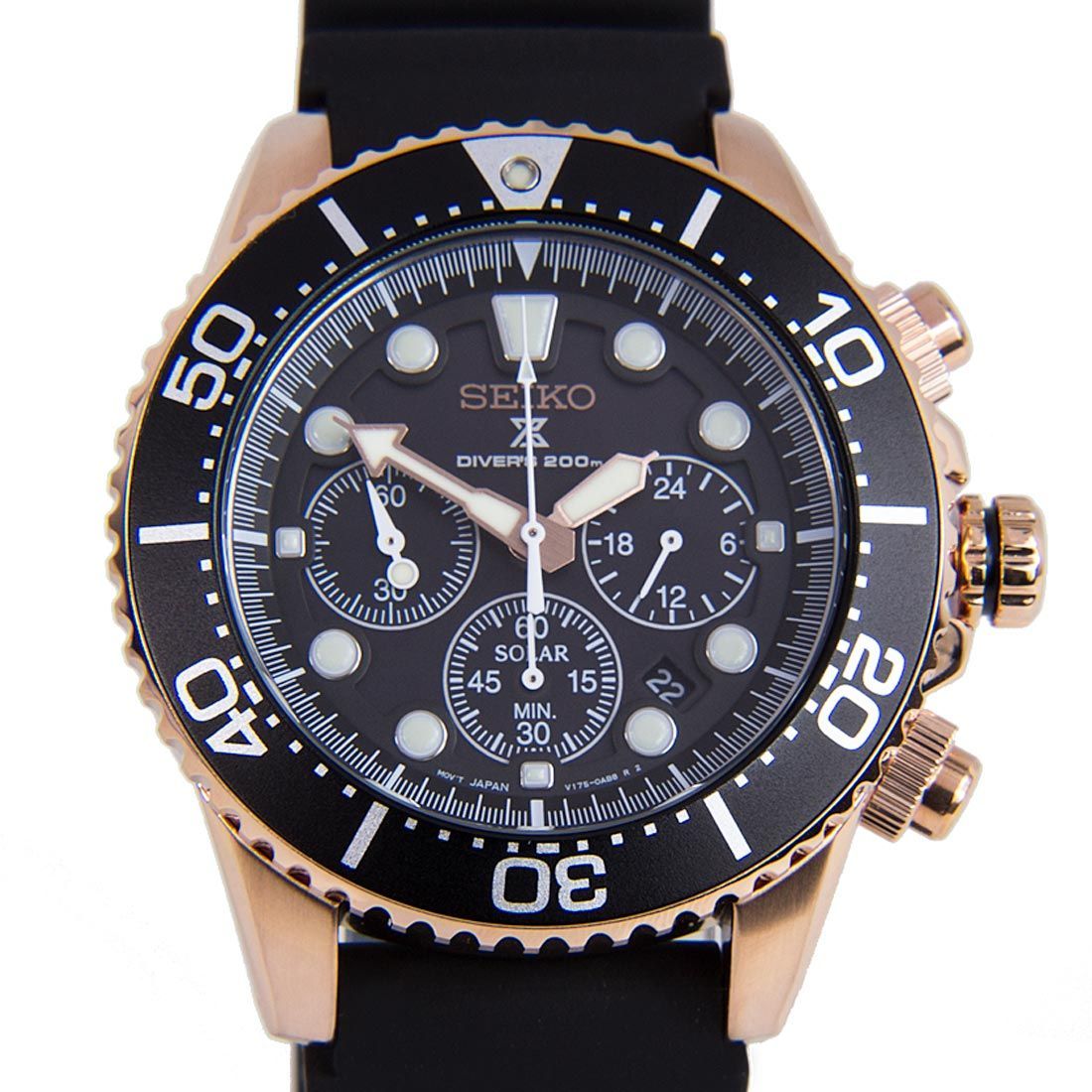 Seiko Prospex Rubber Solar SSC618P1 SSC618 SSC618P Chronograph Watch -Seiko